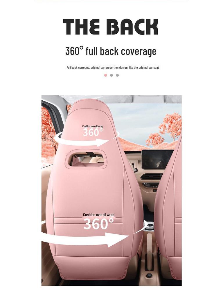 Geely Panda Mini Special Car Full Surround Leather Cartoon Seat Cushion Cover