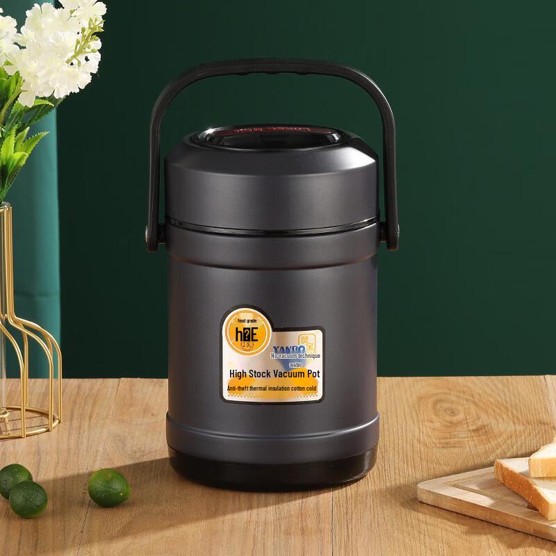 Ru Han 304 Stainless Steel Vacuum Insulated Lunch Box