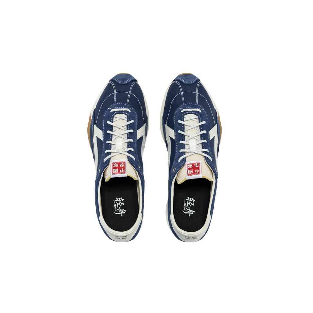 Li Ning Light Boat Cloud Comfortable Lace-Up Round Toe Low-Top Training Shoes Men Sneakers AZGW359-7