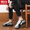 Warrior Men's Breathable Slip-on Casual Sneakers