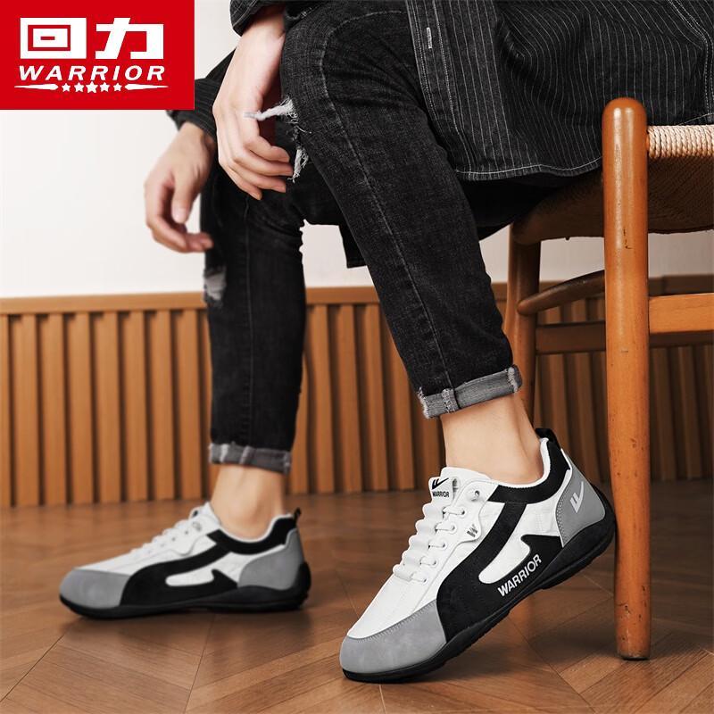 Warrior Men's Breathable Slip-on Casual Sneakers