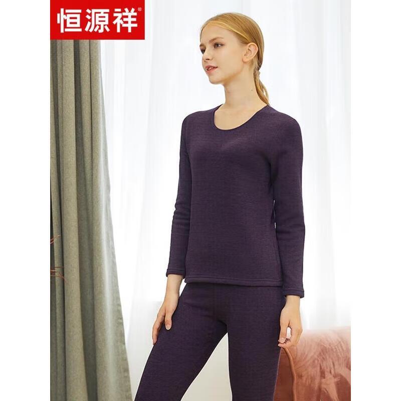

Hengyuanxiang AWM69028 Cashmere Thermal Women s Set 175