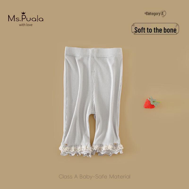 MS.PUALA Baby Girls  Summer Thin Viscose Leggings 100cm