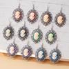 Boucles d'oreilles mode rétro pour femmes - Style pendant