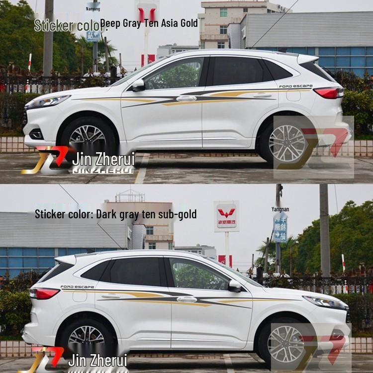 Ford Escape Waistline Color Strip: Custom Pinstripe Decorative Car Decal