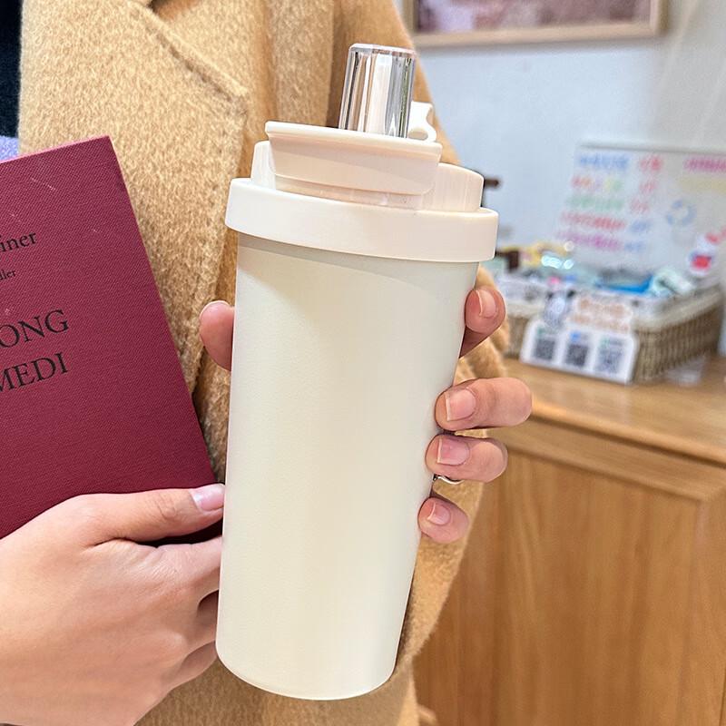 

Mingchi Portable Stainless Steel Insulated Straw Tumbler