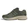Adistar Cushion 'Focus Olive' Sneakers IG1736
