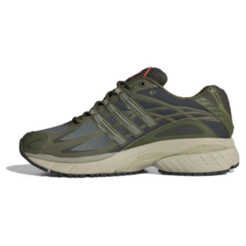 

Adidas Adistar Cushion Focus Olive Sneakers IG1736 44