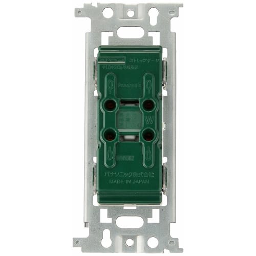 Panasonic Embedded Retainer Double Outlet WN1062