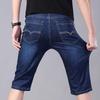 Men's Casual Mid-Length Denim Shorts – Thin, Loose Fit with Elastic Waist
