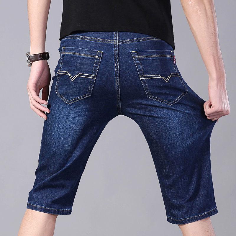 Men's Casual Mid-Length Denim Shorts – Thin, Loose Fit with Elastic Waist