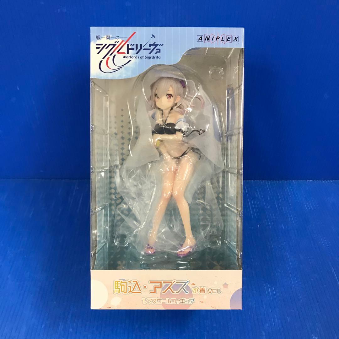 

[USED] Komagome Azuzu Swimsuit ver. Warlords of Sigrdrifa 1/7