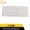 Applicable 21 Siennas Center Console Cup Panel Sequins Dashboard Modification Accessories