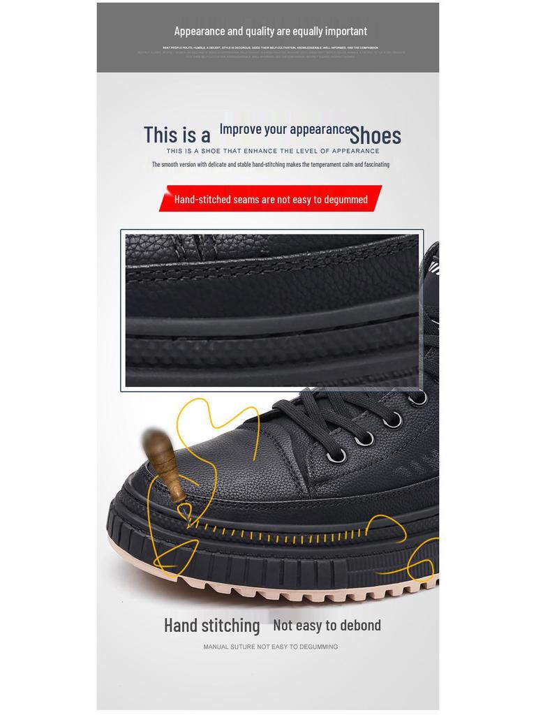 Męskie Zimowe Bawełniane Skórzane Buty High-Top, Casualowe Futerko, Antypoślizgowe Aksamitne Śniegowce