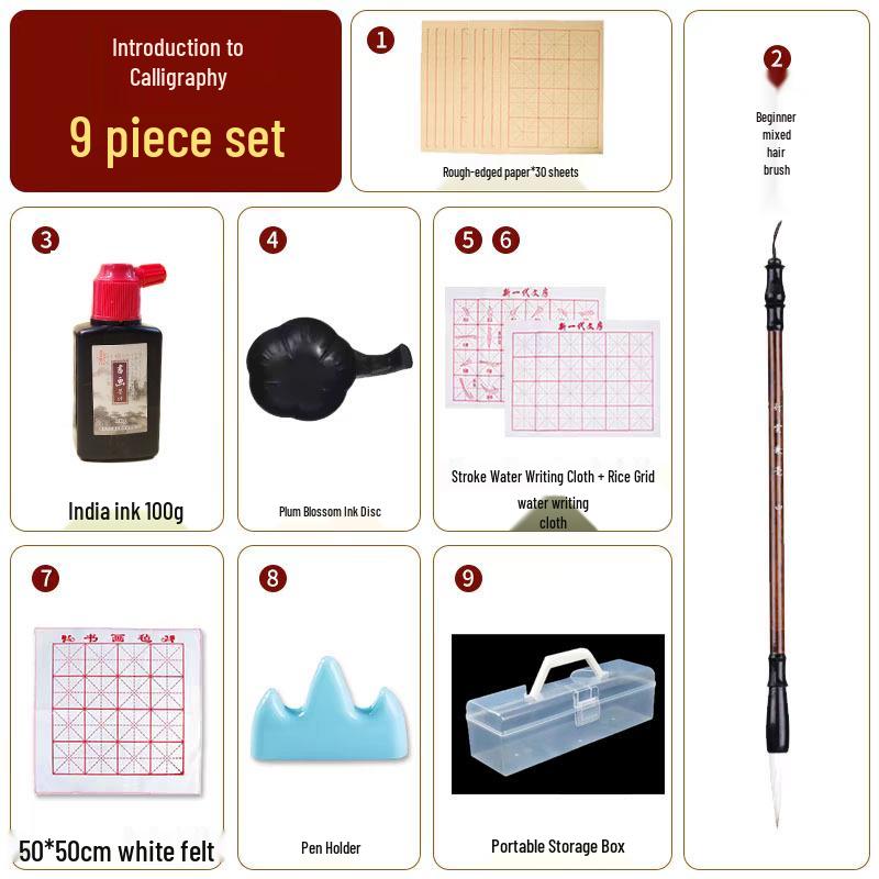 Calligraphy Gift Set: Four Treasures - Brush, Ink, Paper, Inkstone for Students and Practice