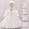 Baby Girl Embroidered Christening Gown: First Birthday Mesh Princess Dress for 100 Days Celebration