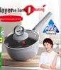 SANHO Micro-Nano Non-stick Milk Pot