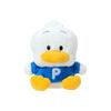 Sanrio (SANRIO) Plush Toy S Duck Peckle 147311