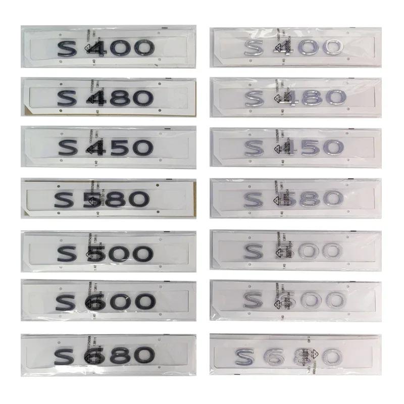Modified Car Body Side Emblem Sticker Rear Badge for Mercedes Benz Maybach 2021 S400 S450 S480 S500 S580 S600 S680 Accessories FS1