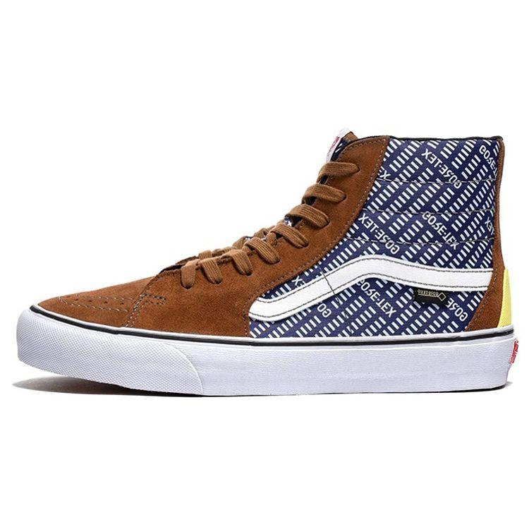 

Vans Sk8-Hi Gore-Tex Billys Tokyo Эксклюзивные кроссовки унисекс Коричневый Фиолетовый VN0A4P3HTUD