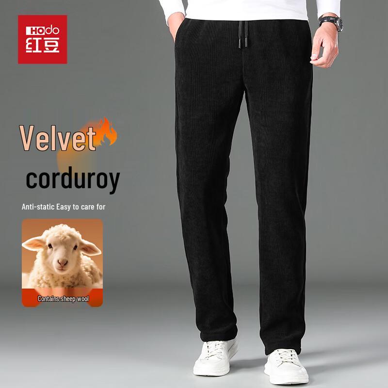 Hodo Men's Merino Wool Blend Corduroy Thickened Casual Pants