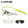 Kapvoe Photochromic Cycling Sunglasses for Men Glasses MTB Bike Road Bicycle Sports Protection Goggles UV400 Hiking Eyewear