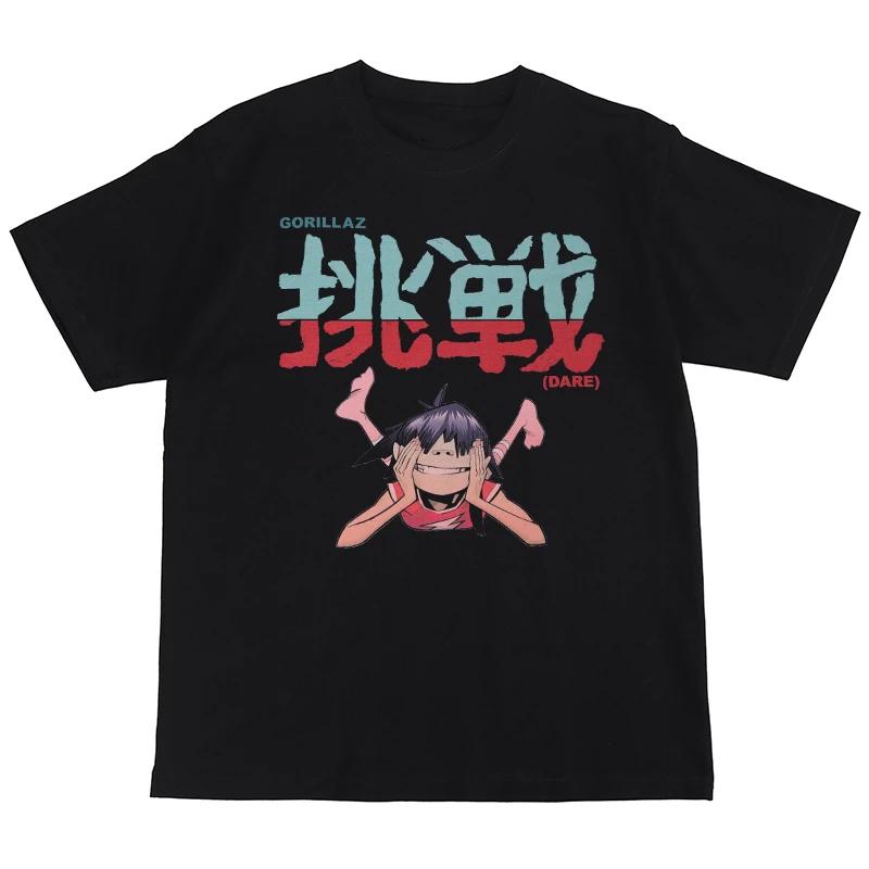 Nuclear Explosive Machine Repairman Large Format Full Back Printed Cotton Heavy Drop Shoulder Sleeve Large Size Black and White