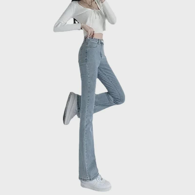 Women's Light Blue High-Waisted Flared Jeans, Spring 2025 Style: Peach Hip, Slim Wide-Leg Horseshoe Design