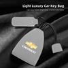 Suede Leather Car Smart Key Case Cover Keychain Shell Holder Protector Accessory For Chevrolet Spark Captiva Cruze Tracker Epica