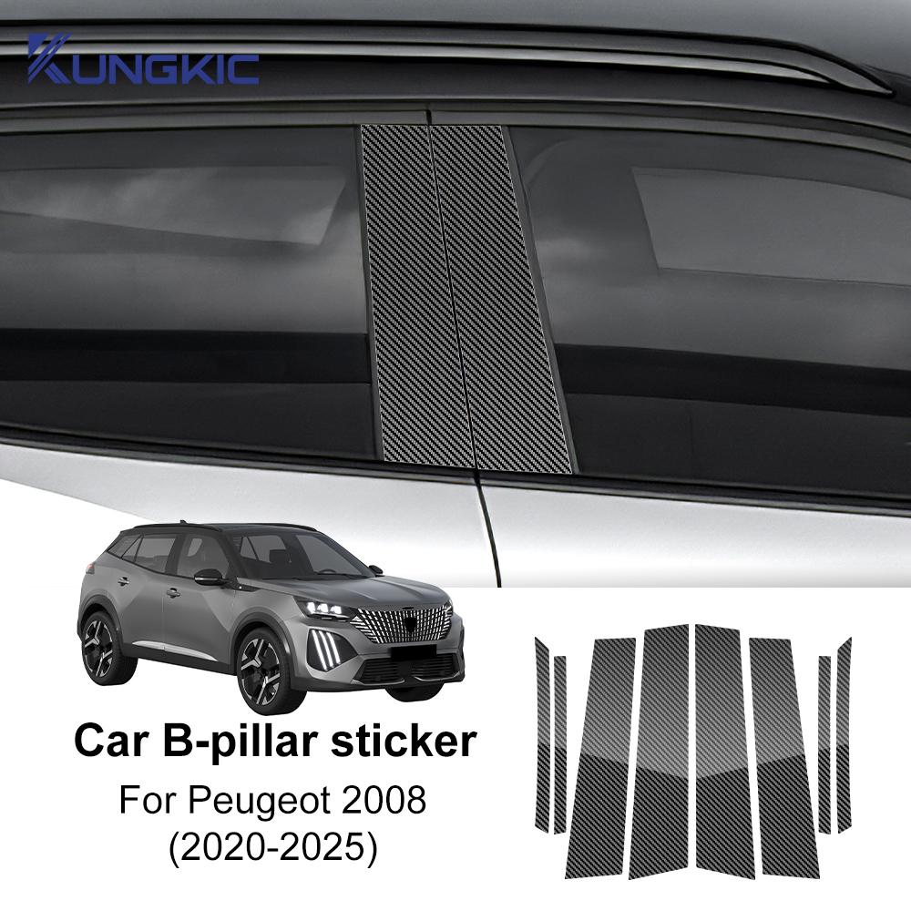 Interieur B-Stijl Sticker voor Peugeot 2008 2020-2025 - Glanzend Zwart of Koolstofvezel