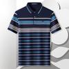 MONTAGUT Men's Silk Blend Striped Short Sleeve Polo Shirt