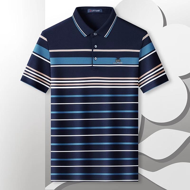MONTAGUT Men's Silk Blend Striped Short Sleeve Polo Shirt