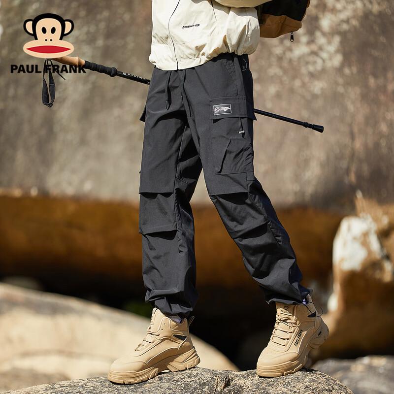 paul frank Men's Loose Straight Leg Cargo Pants
