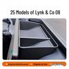 Lynk & Co 08 Zentralbildschirm Aufbewahrungsbox Organizer - Auto-Innenzubehör