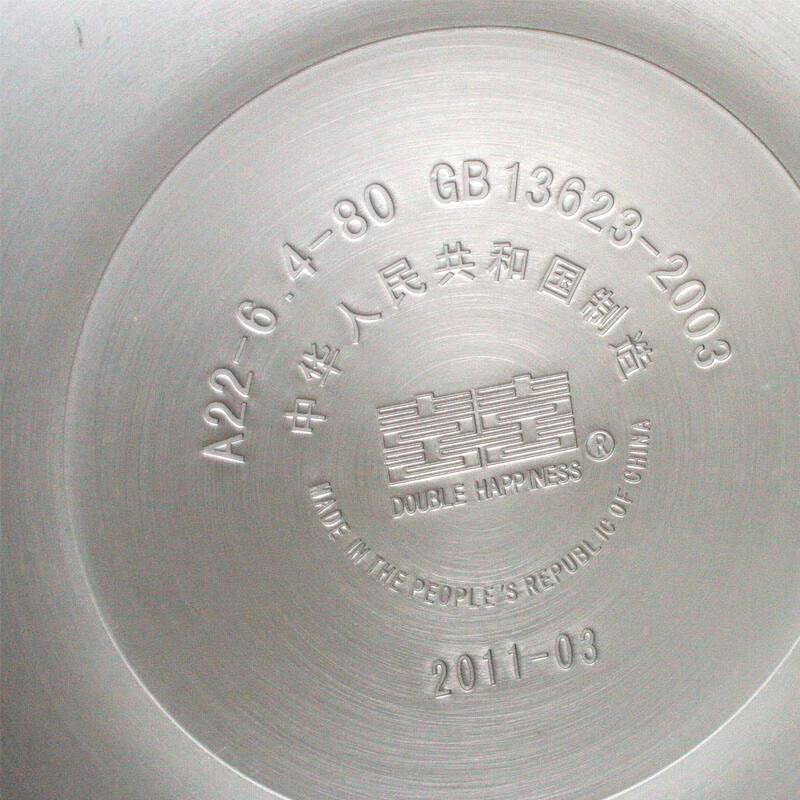 Dubbel lycka LM-06C Mini tryckkokare i aluminium