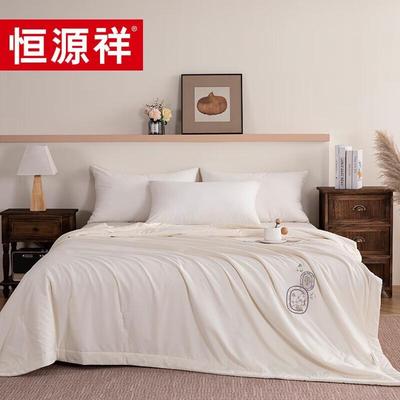 Hengyuanxiang Soft Cotton Summer Quilt
