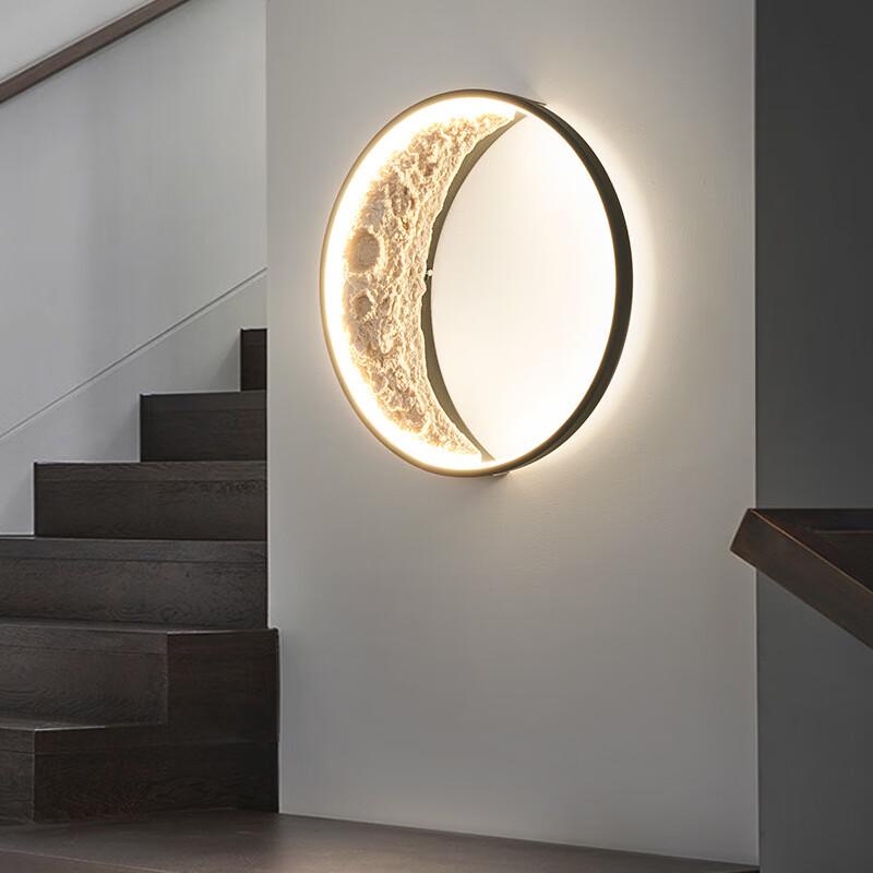 Vintage Waterproof LED Wall Lamp