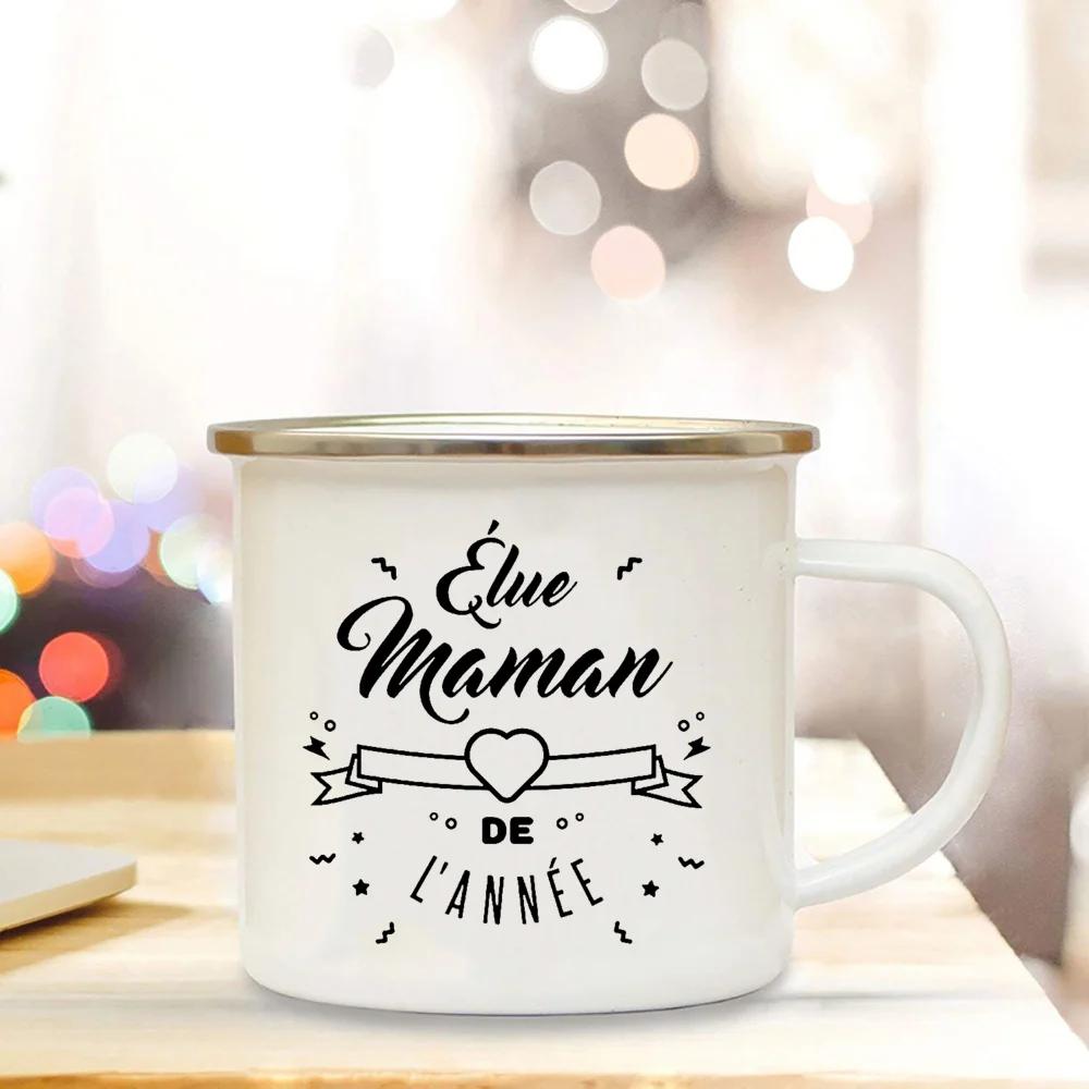 Best Mom In The World French Print Enamel Mug Creative Coffee Cup Drinks Water Milk Cup Enamel Mug Home Drinkware Gift for Maman