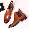Men's Chelsea Boots Autumn Breathable Pointed Toe Ankle Boots British Style Comfortable Durable Mid Calf Leather Shoes