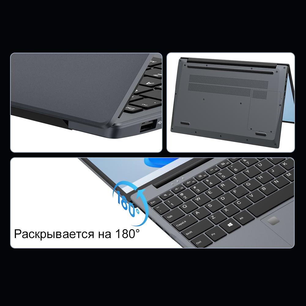 Laptop Ninkear N15 AIR N95 15.6'' 16G+512G SSD Intel UHD Graphics , 1920X1080 60Hz Refresh Rate
