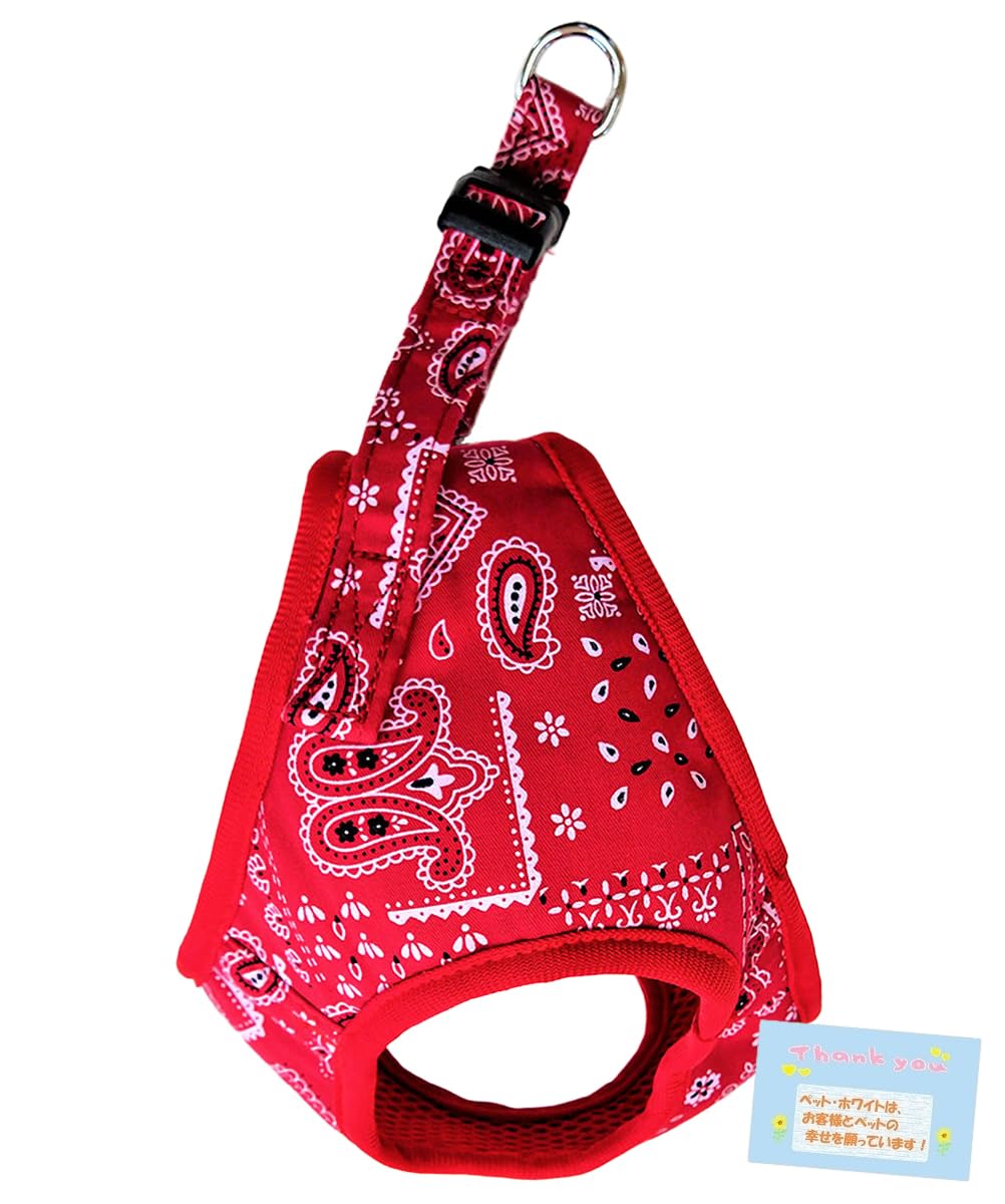 

Stylish Paisley Soft Harness for Breathable and Soft Cotton Small Suitable for Small Dogs Up to Dogs, Design. Red, Mesh-Finished Comfort, Material,