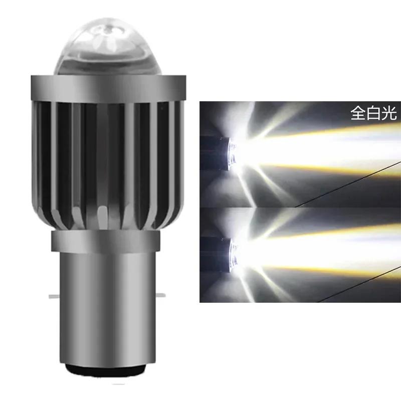1pc H4 H6 BA20D LED Motorcycle Headlight Bulb Moto Spotlights CSP Lens White Yellow Hi Lo Lamp Scooter Accessories Fog Lights