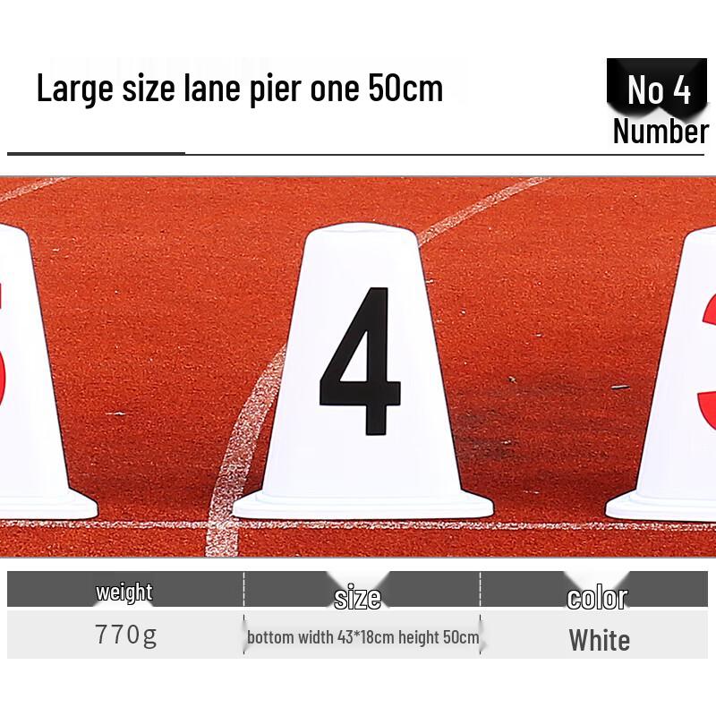 Track and Field Lane Marker