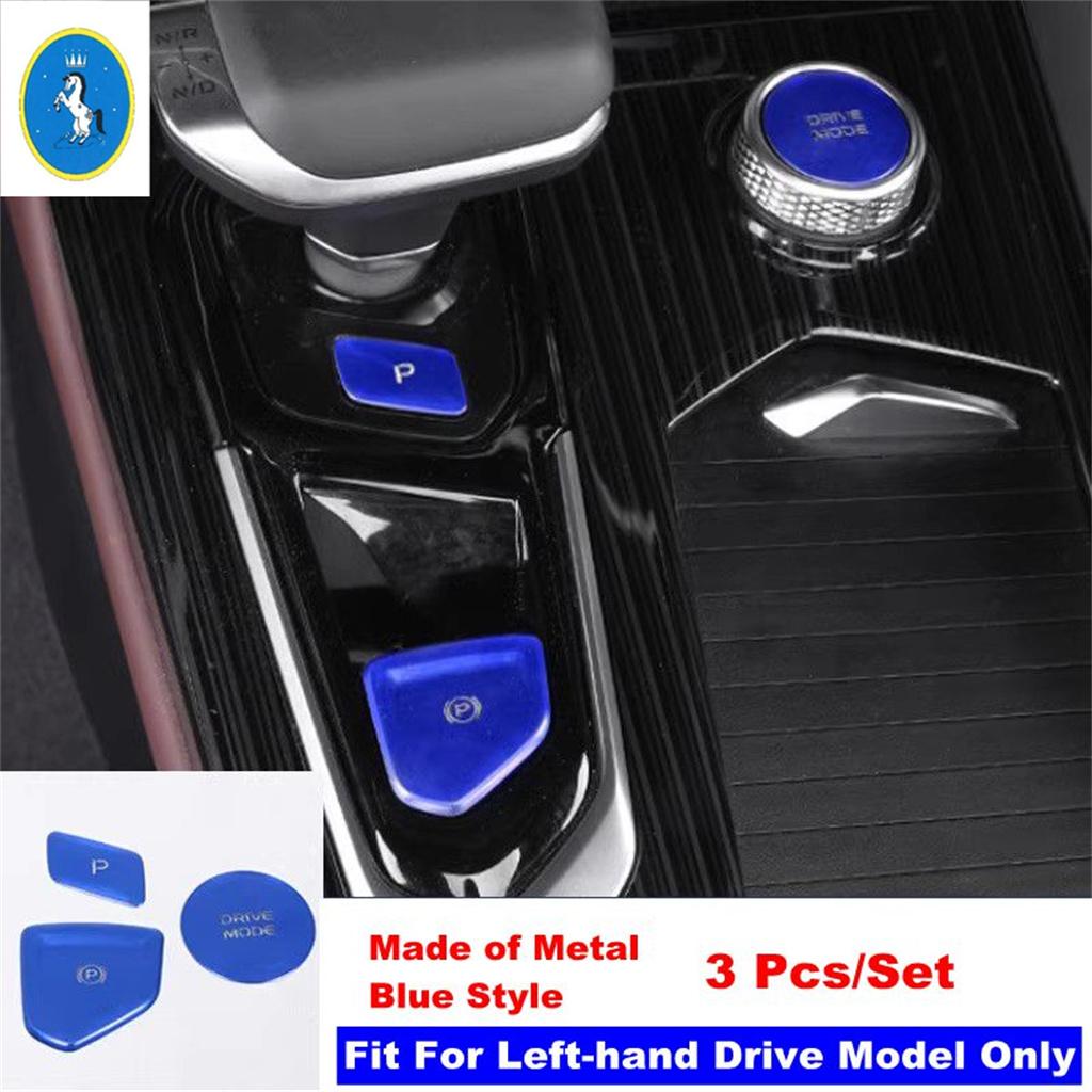 Für Geely Monjaro Kx11 Manjaro 2024 Auto Mittelkonsole Schalthebel Start Stop Knopf Sequ Sticker Abdeckung Verkleidung Zubehör