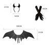Halloween Bat Costume Accessories Bat Wing Evil Horn Headband Gloves for Halloween Party,Cosplay,Costume Ball,Carnivals