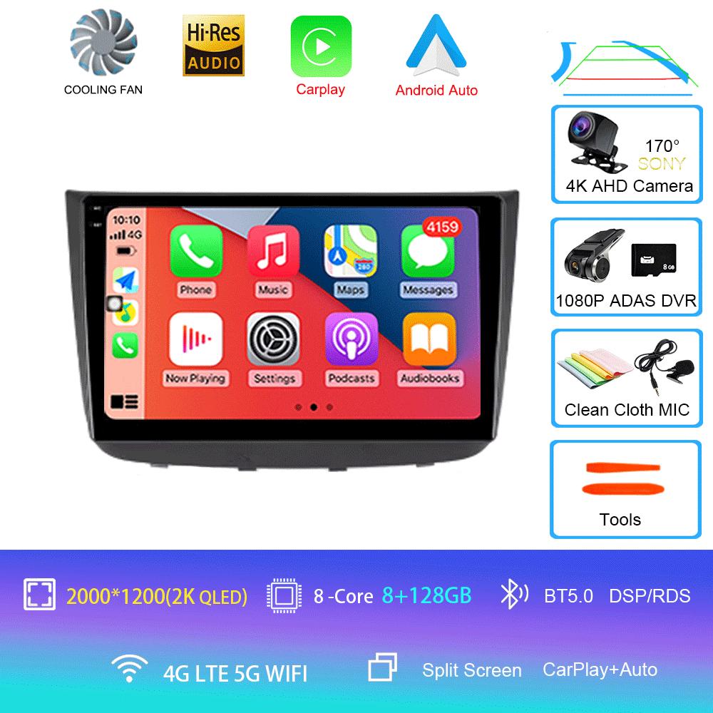 Android 14 For Mercedes-Benz Vito 2 Viano 2 W639 2003 - 2015 Multimedia Video Player Car Radio Navigation Stereo GPS