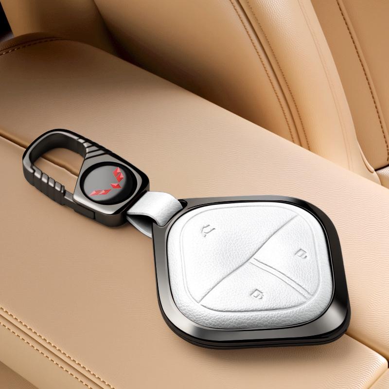 Wuling Yeyue Key Case: Premium Unisex Key Shell for New Hongguang, Bingguo, Xingchen Cars