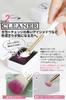 Frepice Makeup Brush Set (12 pieces): Soft Face Brushes for Eye Makeup, Makeup Tools, Storage Pouch, Brush Cleaner, and Mirror Included / Golden Moon