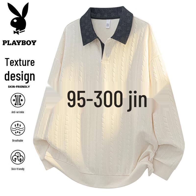 PLAYBOY Men's Oversized Striped Polo Sweatshirt