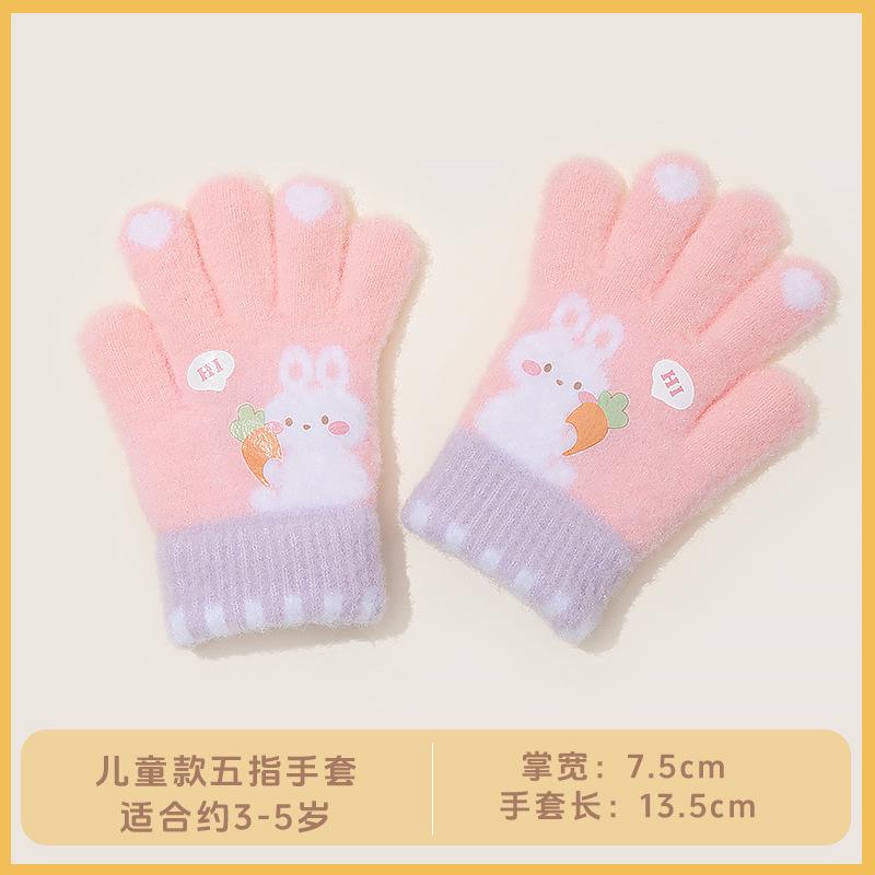 Girls autumn and winter cute little whale baby kindergarten knitted five-finger cold-proof wool warm children's gloves -